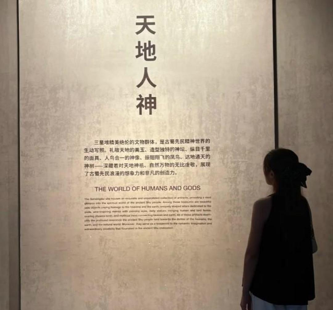国庆逛景区豆包AI讲解员上岗了:免费是免费,名字年代别全信