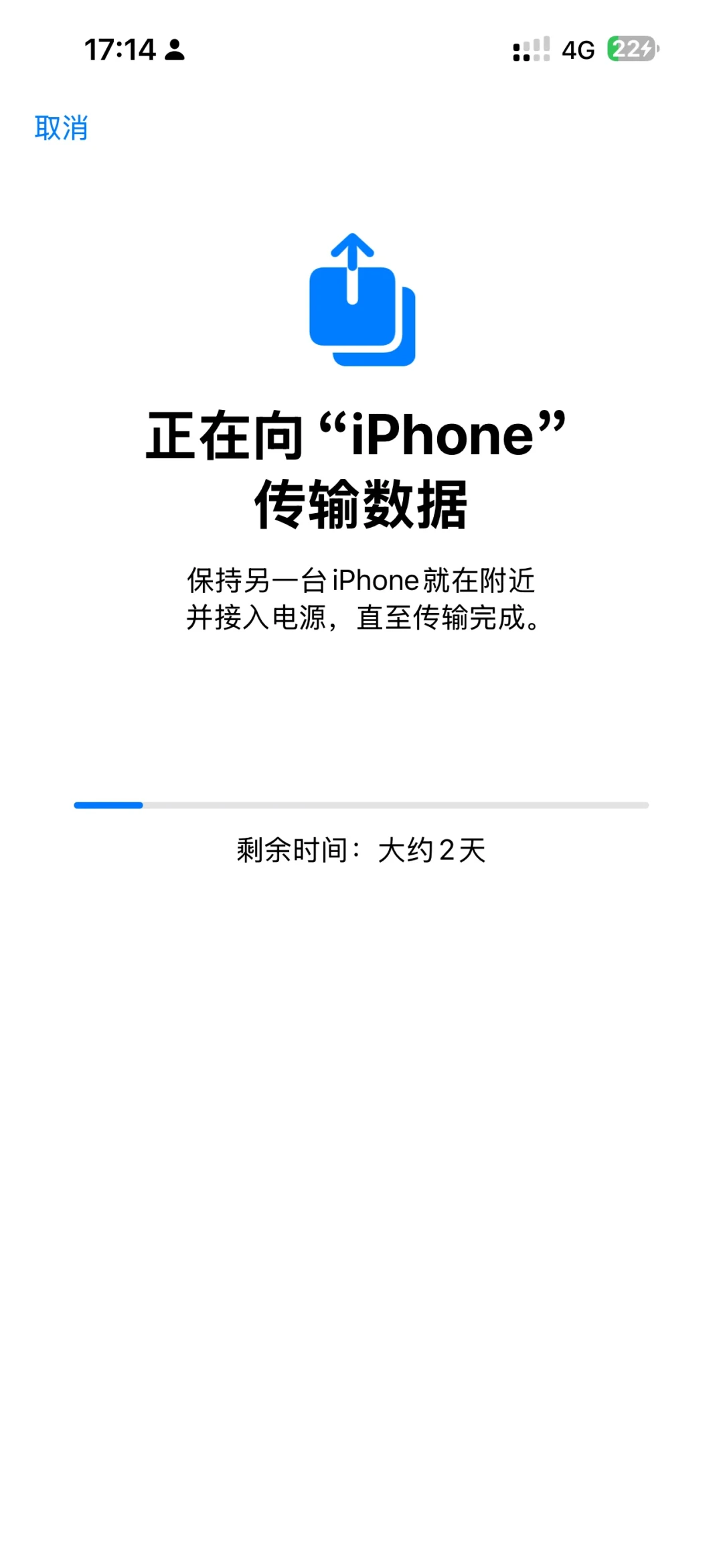 国庆几百万台新机扎堆到货,全卡在「传数据」这一步,这本迁移账我算完了:Mate90有线传400GB十来分钟、iPhone18ProMax传350G要7个多小时,差在你手里那根USB2.0线和发热降频;微信80G从10小时缩到20分钟、「把SIM卡插进新机就能传了」516人点赞、eSIM在移动得先补实体卡——18首发党、Mate90换机党、跨生态党、eSIM党、卖旧机党、不传党,动作线我分人群划好了