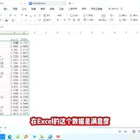 IPA入门、三地寻酒 | 精酿啤酒10.6日报