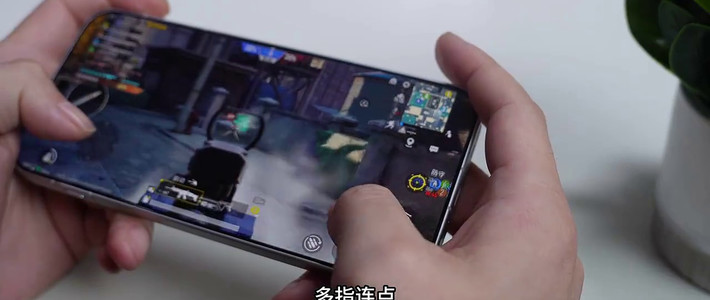 185Hz游戏、导航影像 | 一加/OnePlus10.6日报