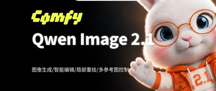 视觉流程、可控编辑 | AI绘画10.6日报