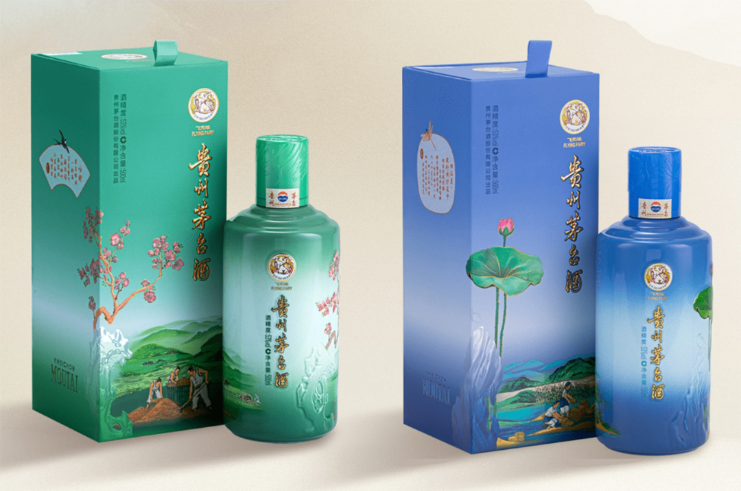 国庆8天假第5天,“i茅台10月6日全天停机维护”公告和“几个月没登录手痒一点就买到”138评帖同屏:升级重开再抢茅台前,先把价差、供给、场次这三本账对完