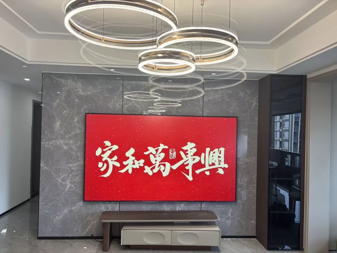 创维把SQD和RGB都押了：双11 A8H与A9H撞进同一价位，下单前先翻译这四组参数口径