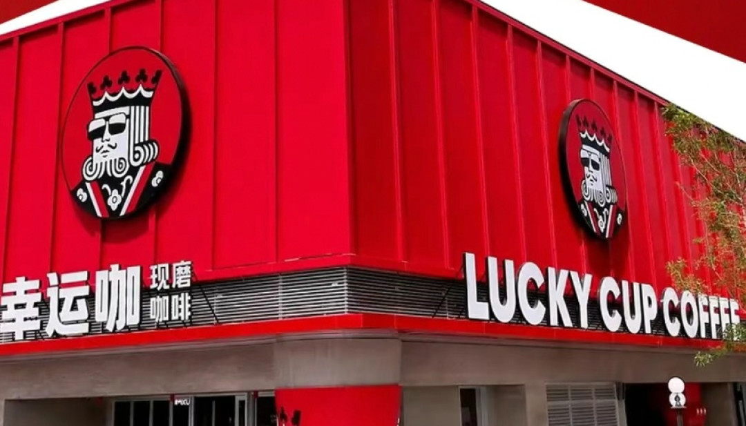 国庆8天假第5天,