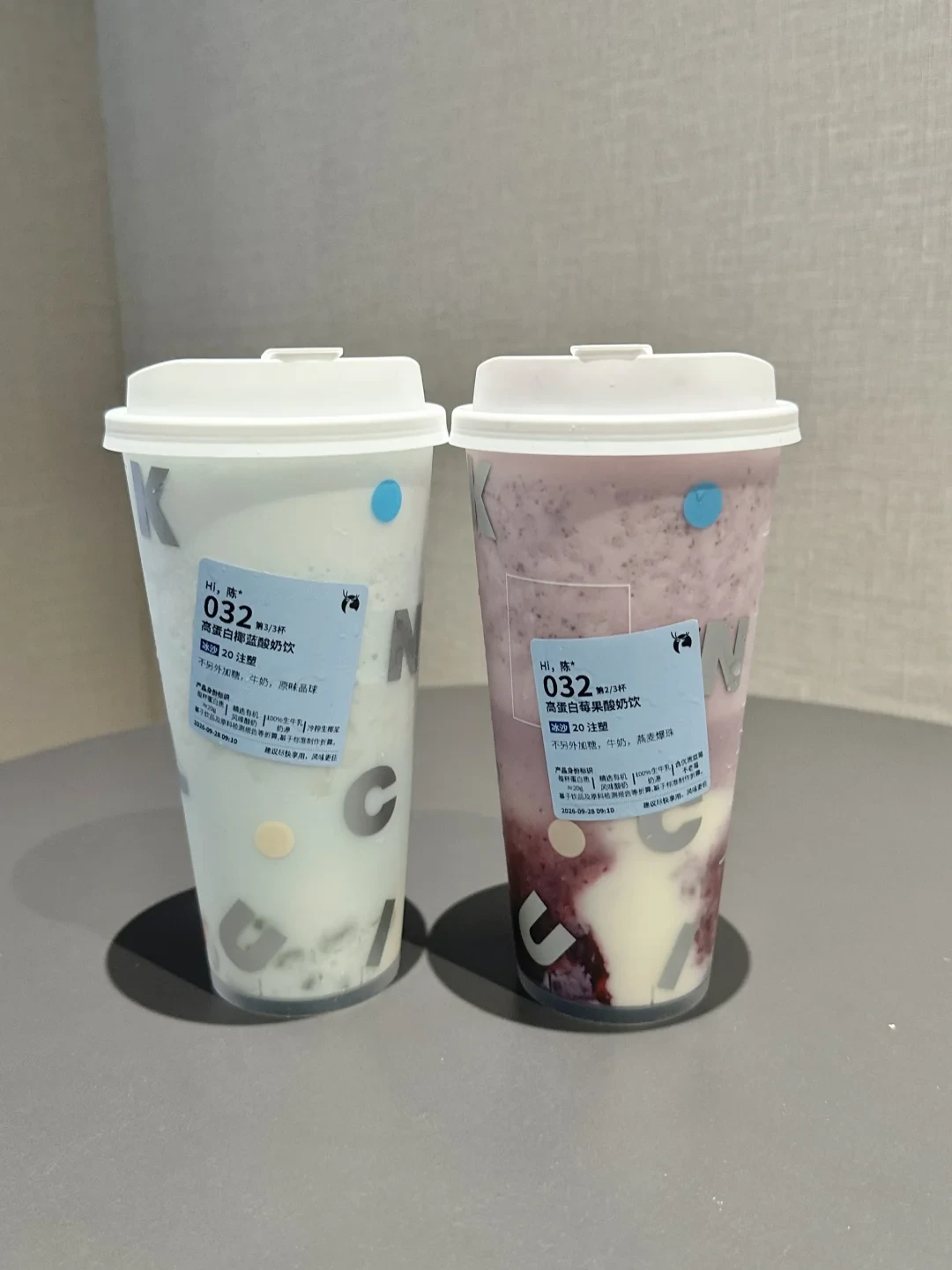 国庆8天假第5天,