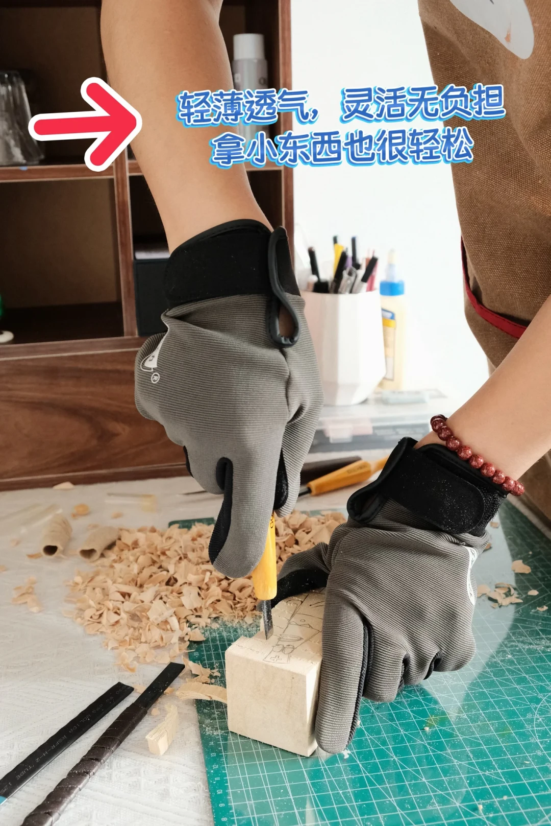 国庆8天假第6天,