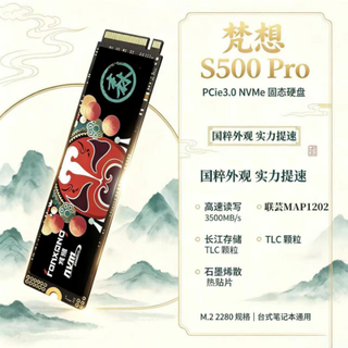 一年前5060游戏本最低5000、今天7819，一线同卡要12799：涨价潮把“游戏本还是装机”第一次算成平手——二线本反跌到两个月低位、6000-8000档塌方，双11第一波开卖前2天，想“叛逃”笔记本的先把减配、板载内存、品控三本账算清