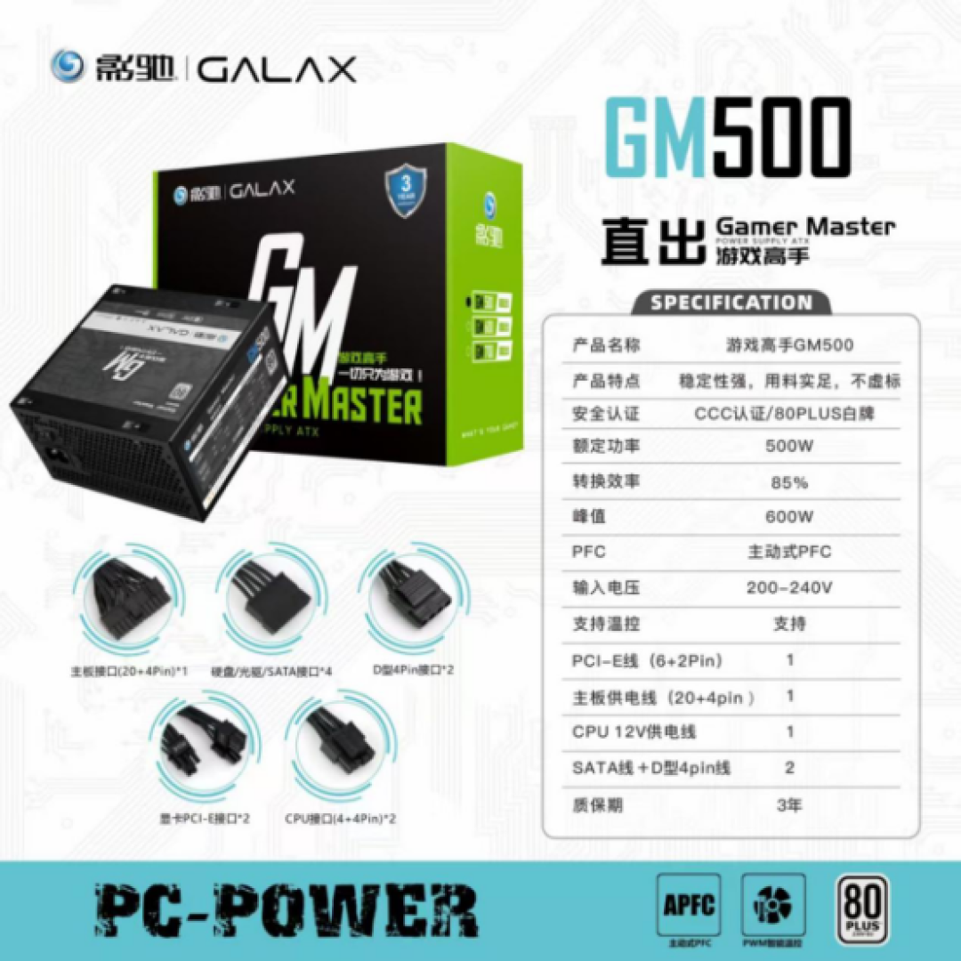 一年前5060游戏本最低5000、今天7819,一线同卡要12799:涨价潮把“游戏本还是装机”第一次算成平手——二线本反跌到两个月低位、6000-8000档塌方,双11第一波开卖前2天,想“叛逃”笔记本的先把减配、板载内存、品控三本账算清