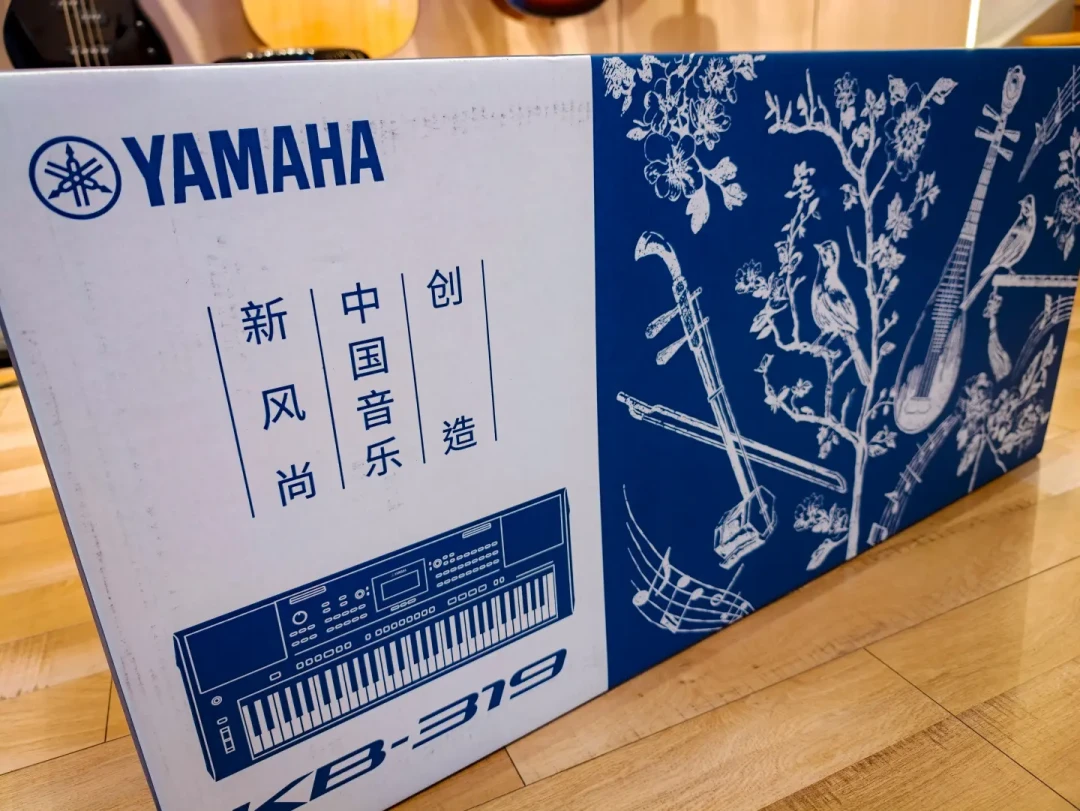 国庆8天假第6天，