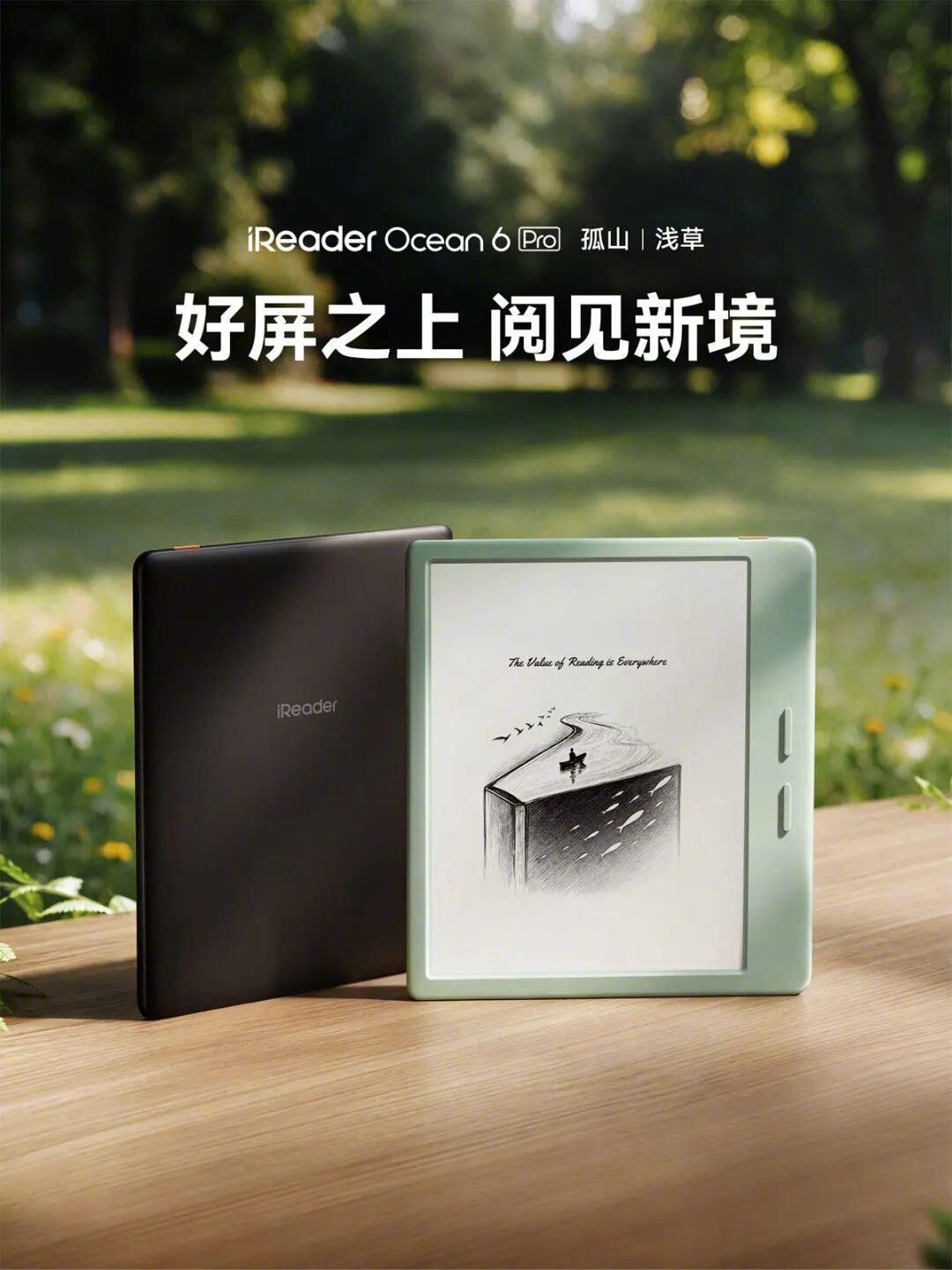 国庆8天假第6天，