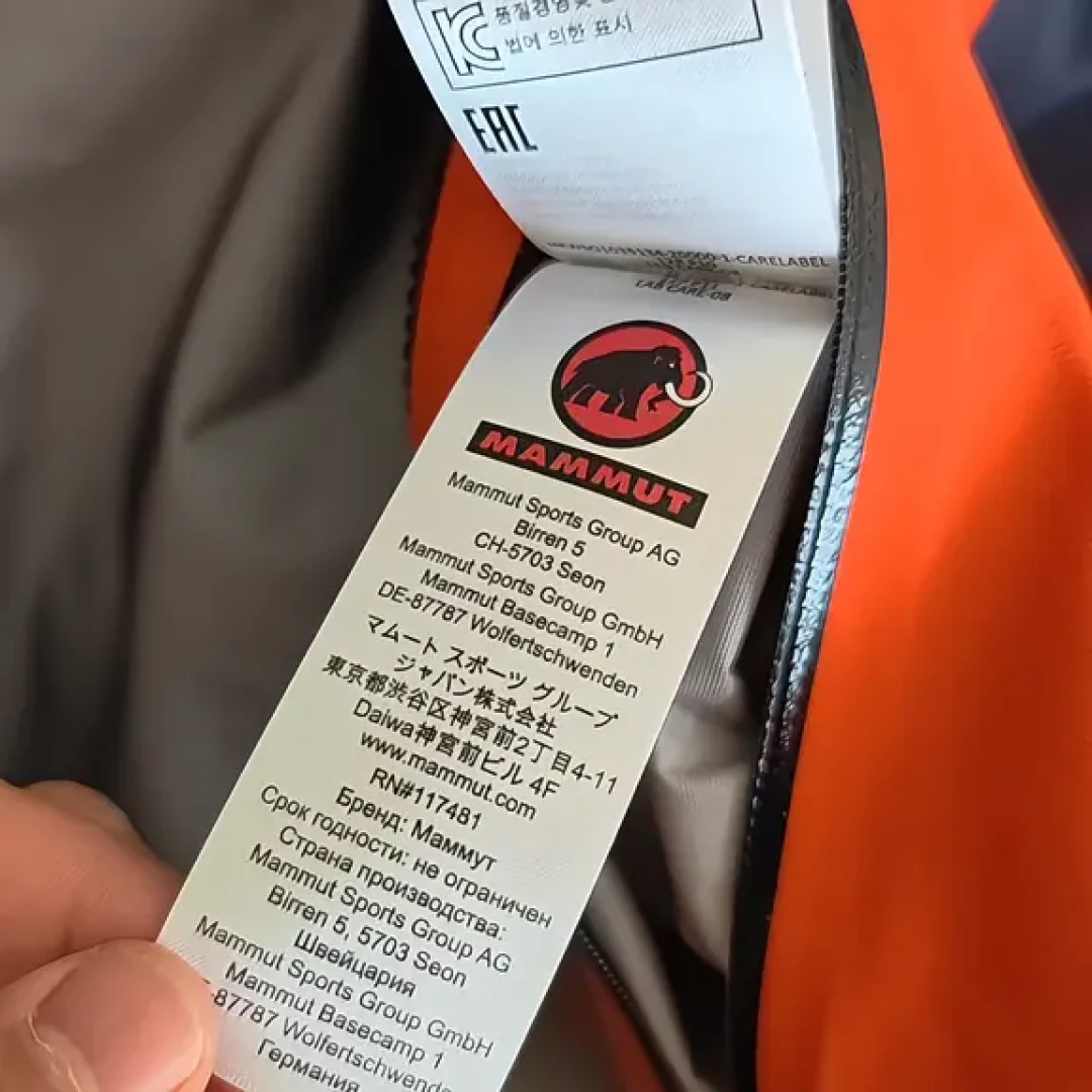 国庆特卖扫出的猛犸象正在被挂上闲鱼：拿错码的软壳、二手安全带420比新价还贵——双11捡二手象前，先把版本、验假和售后这四本账对完
