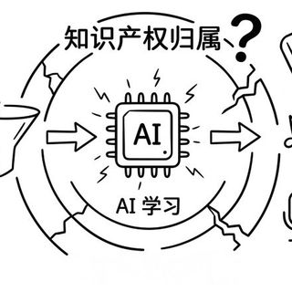 Suno存货要按月排队导出，YuE2把改谱权递到本地：这个秋天AI音乐的钱、权、卡三笔账