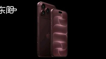 iPhone 18 Pro Max彻底翻车，苹果社死了