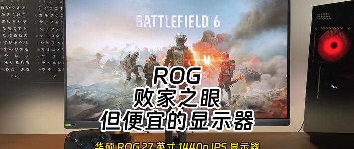 华硕保修不短，本周几起维权还是卡住：15天、30天、换件工单这三处，双11下单前先做掉