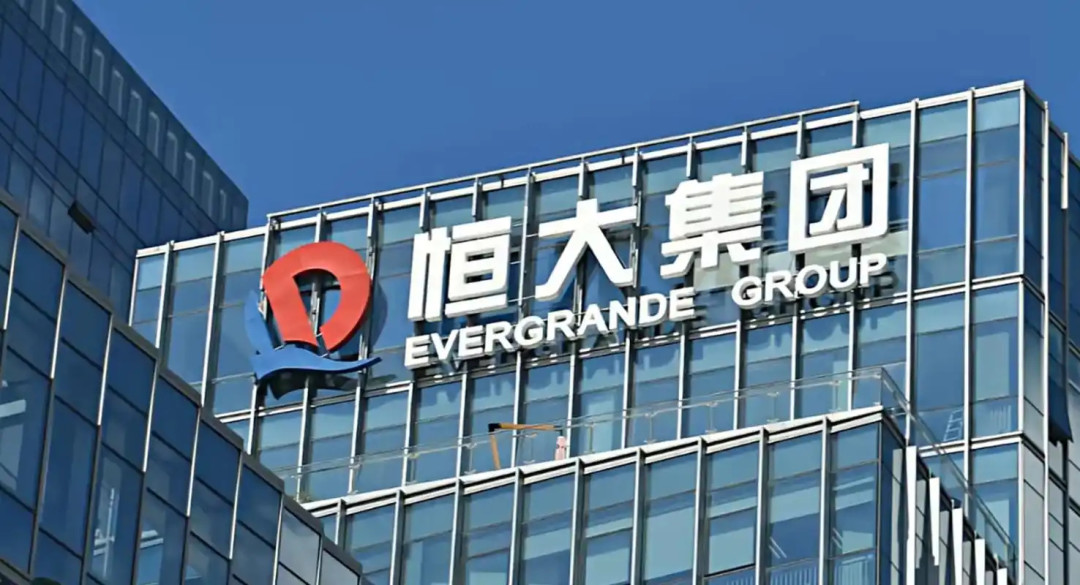 起拍99元、落槌14.41万、账面1.03亿:一只恒大债权包的三个数字,