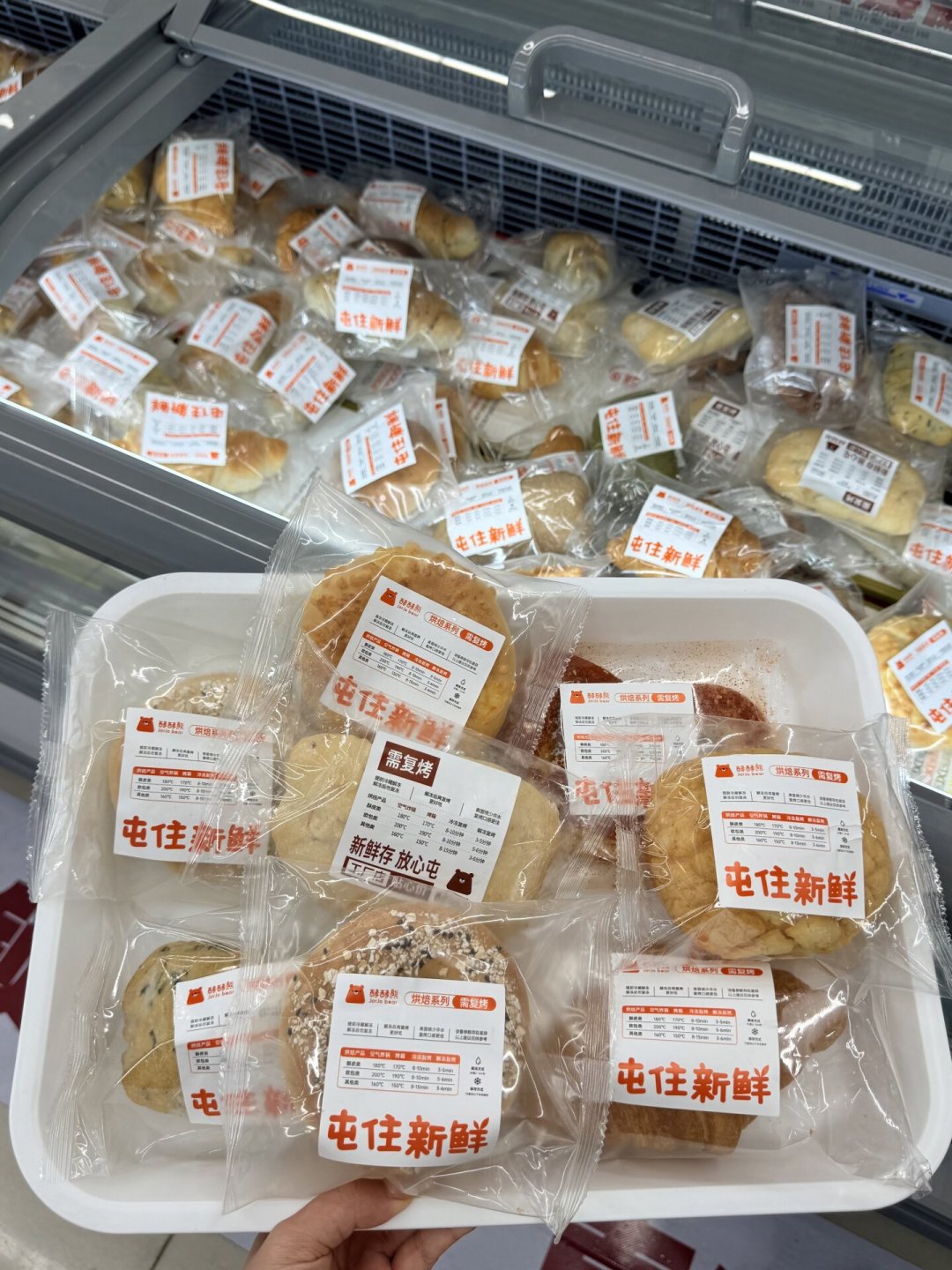 锅圈蛋挞1元、永辉碱水2块：家庭烘焙这笔账，重算一遍再决定要不要继续开烤箱