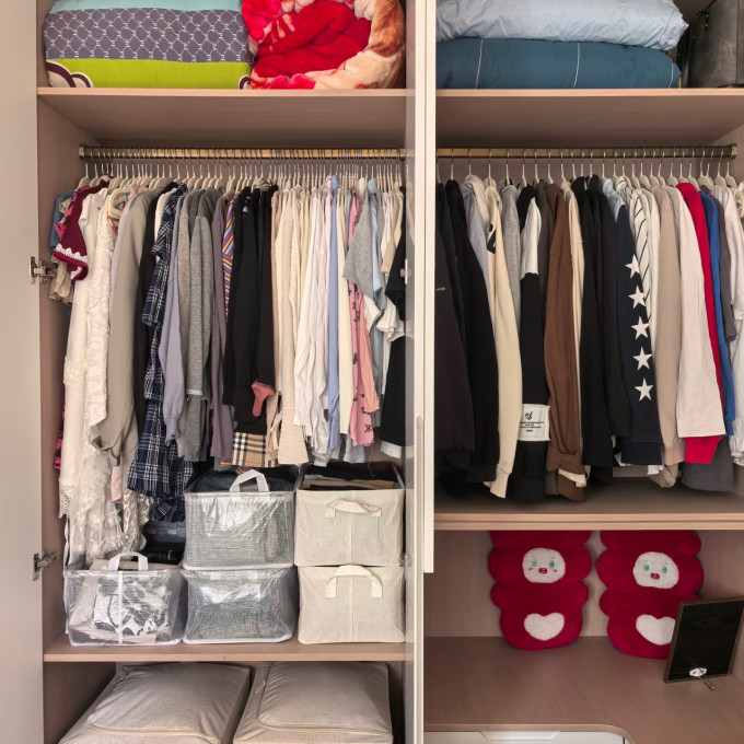 收纳用品