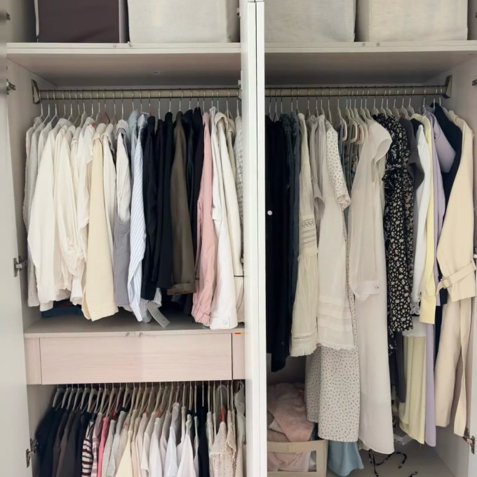 收纳用品