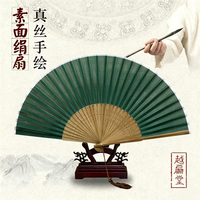 孩子用真丝扇练手作，我这个大人反而被治愈了