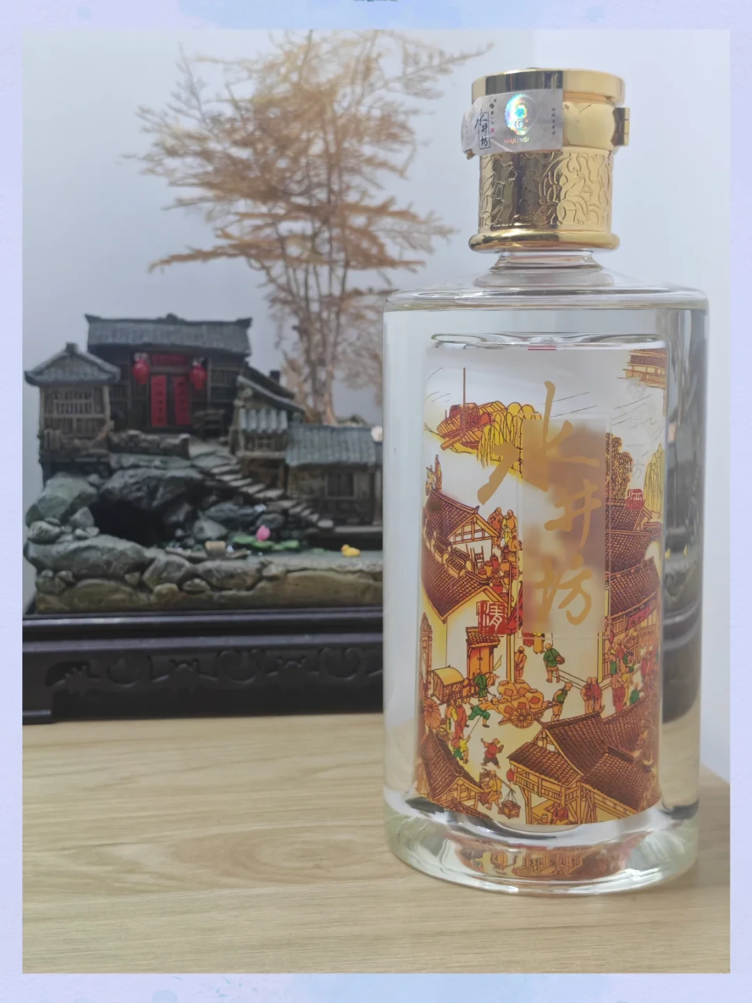 韩国博主花3500元盲测全系后:水井坊哪部分是酒,哪部分是瓶?