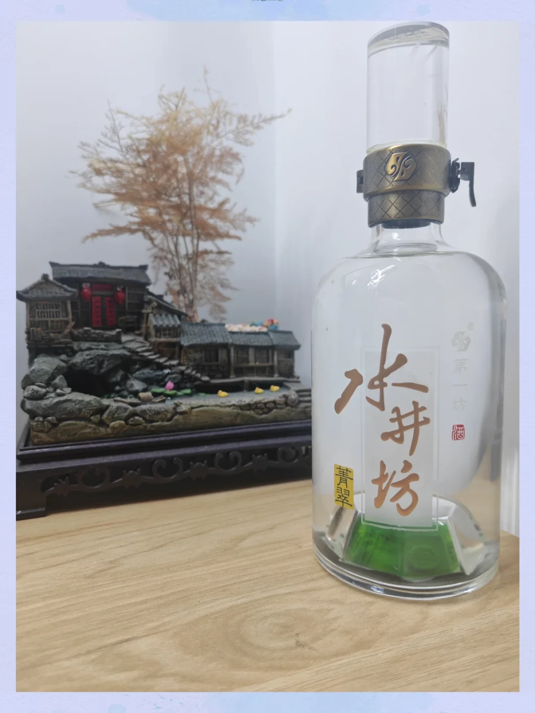 韩国博主花3500元盲测全系后:水井坊哪部分是酒,哪部分是瓶?