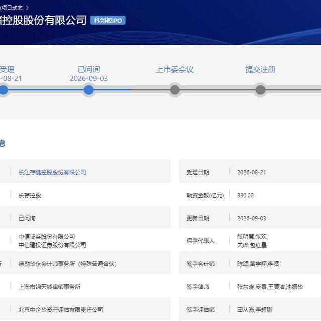 铠侠被长江存储比下去了？我把两份榜单和三种口径对了一遍，这轮"变局"还没传导到你的固态购物清单