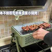 「人均30实现烧烤自由」靠谱吗？拆完上百条晒单，账不是这么算的