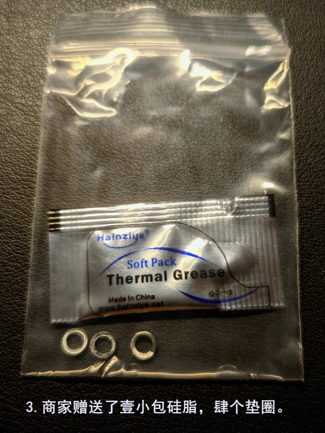 950元的