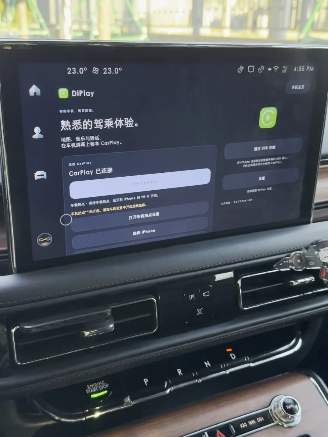5111颗星只用了12天,国庆汉化教程刷屏:265元的CarPlay盒子突然不香了?先看完README里三句大实话再装