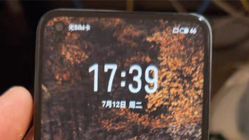 二百多元的6.5英寸1080P高刷LCD屏手机，5G全网通，flyme定制系统