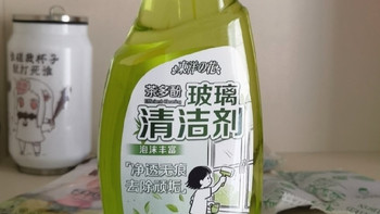 玻璃水痕清洁剂实测去污效果