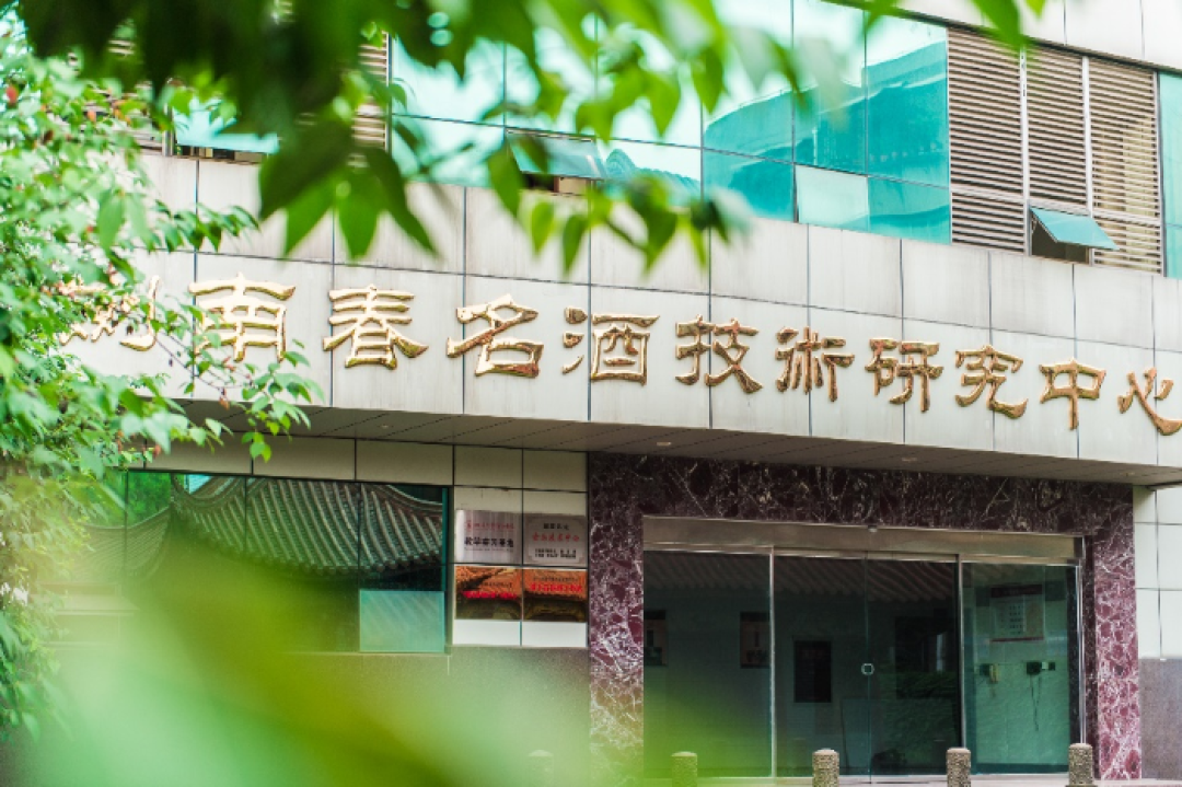 41个“中国酿酒大师”全部撤销,剑南春也在名单:水晶剑没受影响,但升档的“帽子钱”以后别付了