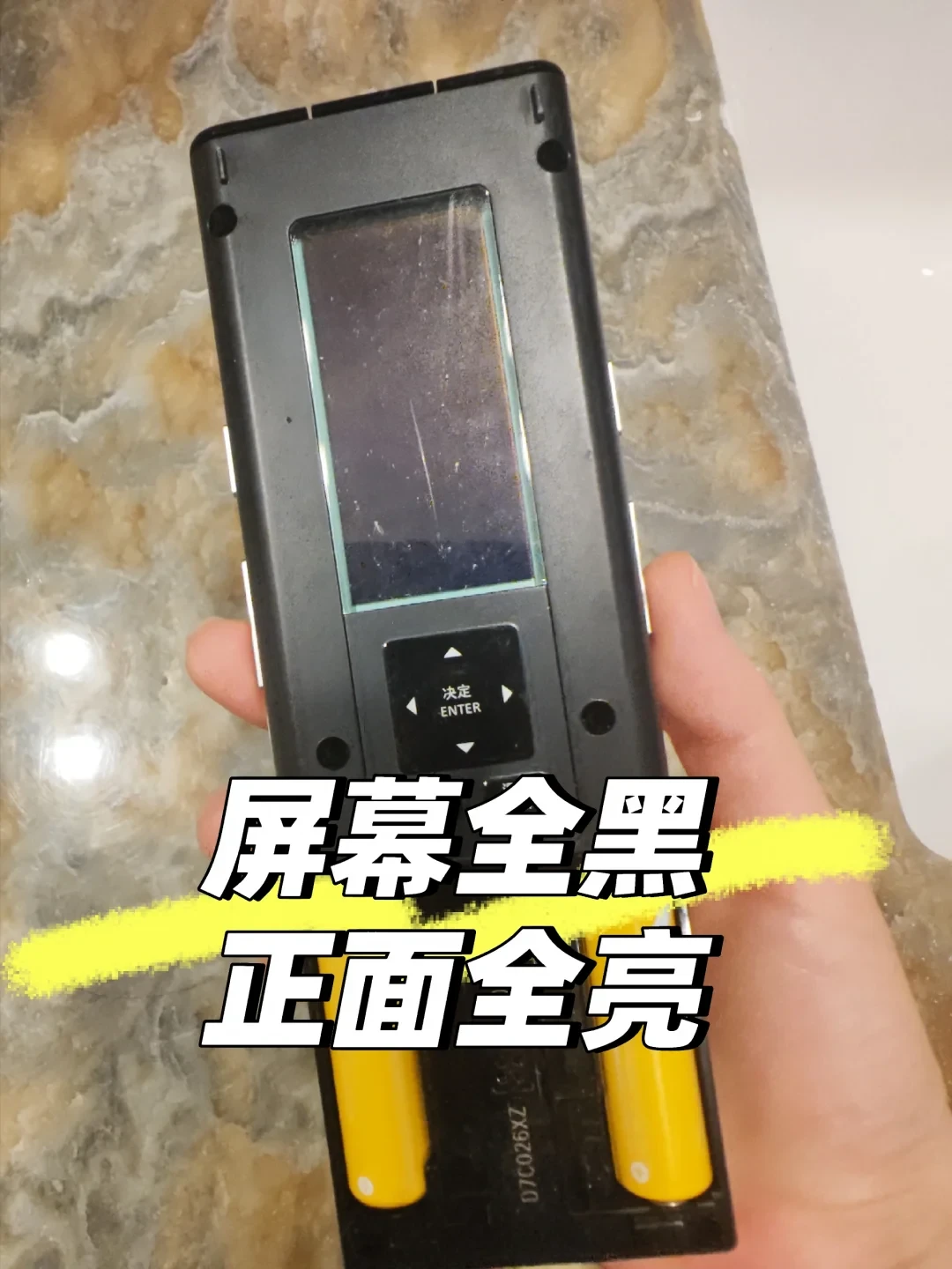 “12年前近2w买的顶配智能马桶只用了座圈加热”冤种帖和“20年还在用”晒旧帖同屏:今年双11把TOTO换不换之前,先把陶瓷和电子这两本账对完