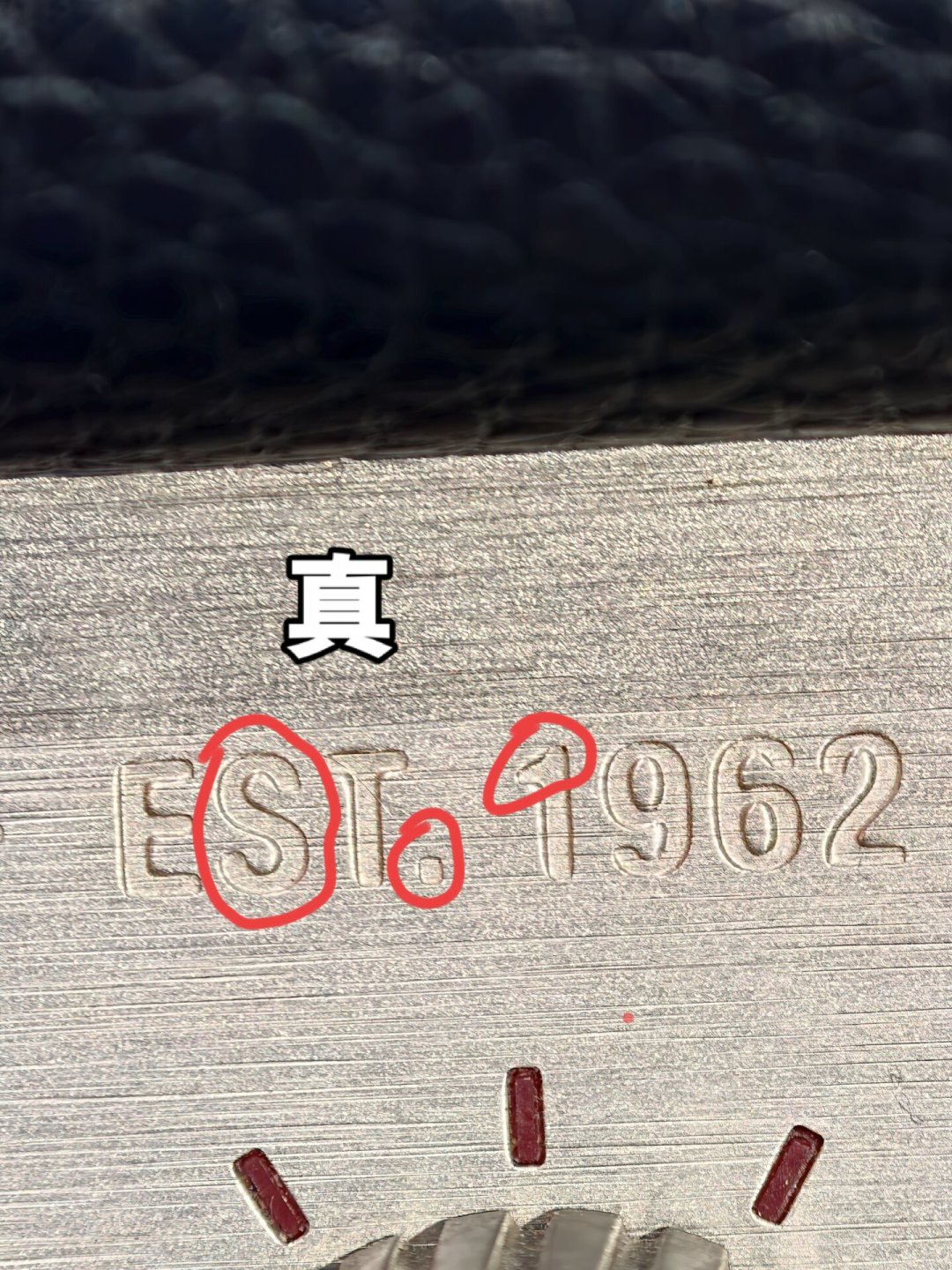 双11买马歇尔,第一关不是价格:防伪码过了、APP连上了,机器可能还是假的