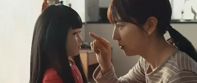 日本女神出演，这次真让人看的毛骨悚然