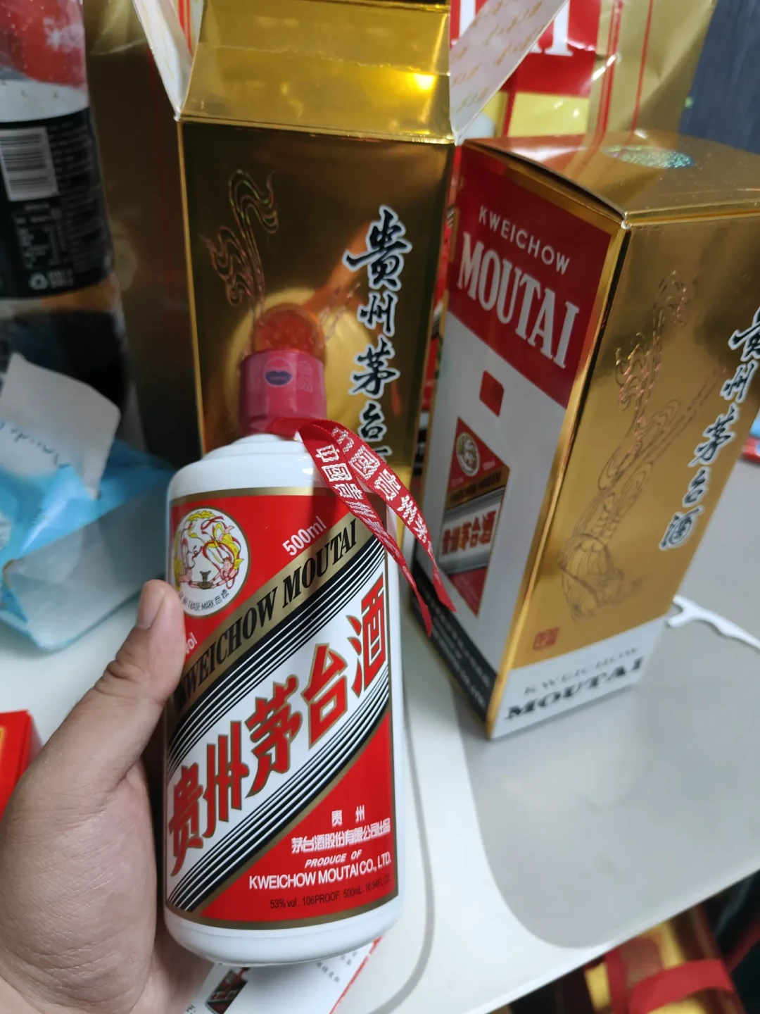 李立群直播间那瓶
