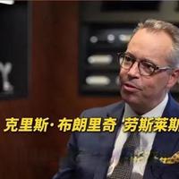 在华销量跌三成，定制营收却翻倍涨：劳斯莱斯的中国市场新逻辑