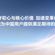 本田还能买吗？看完这波召回数据和车主投诉，心里有数了