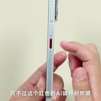 白面板新机与Flyme细节 | 魅族10.7日报