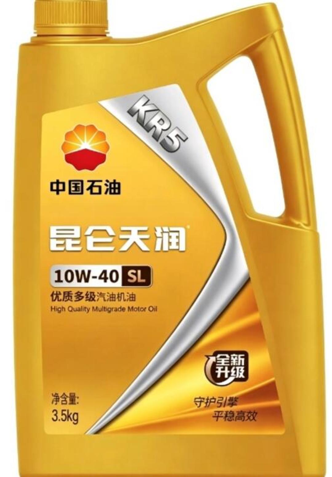 国产油打到132元还拿了真认证，金美孚还守着500：双11前把这4倍价差的三层账算清楚