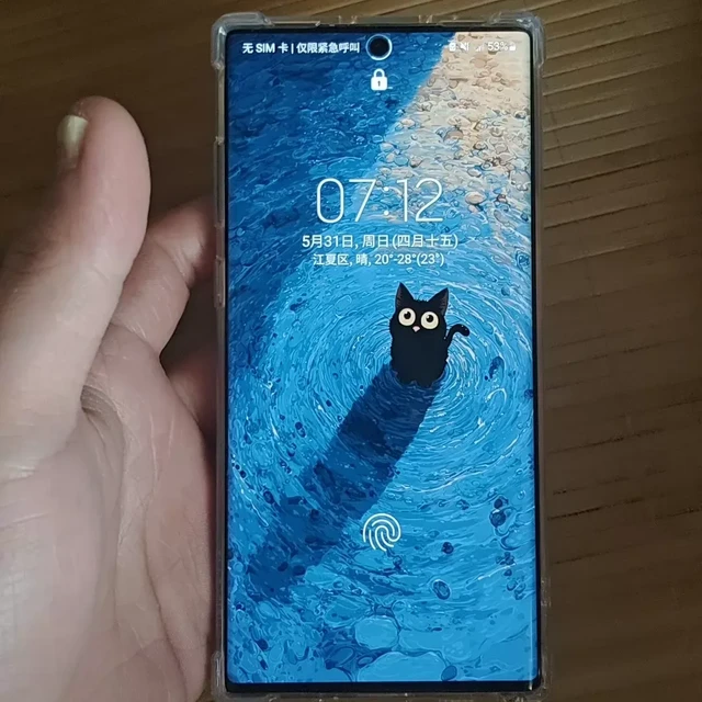三星 Note 10+ 卖 800 元,黄线在压价