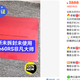 3888 元的华为 Mate 60 RS，全新还是二手价