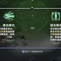 《王者万象棋》上线满月,社区吵成割裂两派:7000万预约、次日冲进畅销榜第5、首日新增超千万,TapTap却只有6.6分——知乎差评骂它「摁头吃教程的悖论」,B站一条「万象棋罪大恶极,即日起戒棋」反而干了67万播放——砍掉利息系统、999级英雄养成、买皮肤送棋手、编号棋盘拍出10万元,国庆假期收尾,观望党、王者老玩家、金铲铲弃坑党、白嫖福利党把这四笔账分开算清再决定要不要入坑