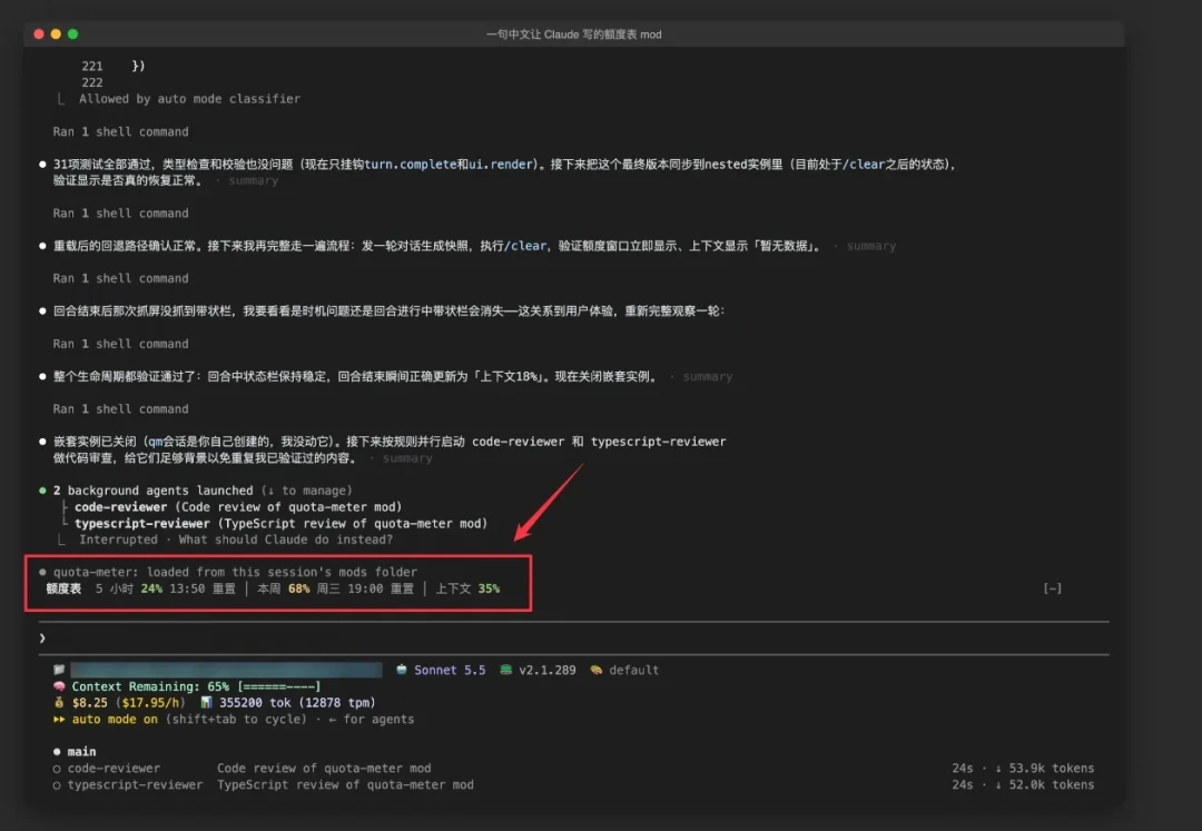 Claude Code开放Mods后9小时，终端里出现了Doom：好玩是真的，「无沙箱」也是真的——跟风装之前，先分清DeepSeek跟进戏的真实进度