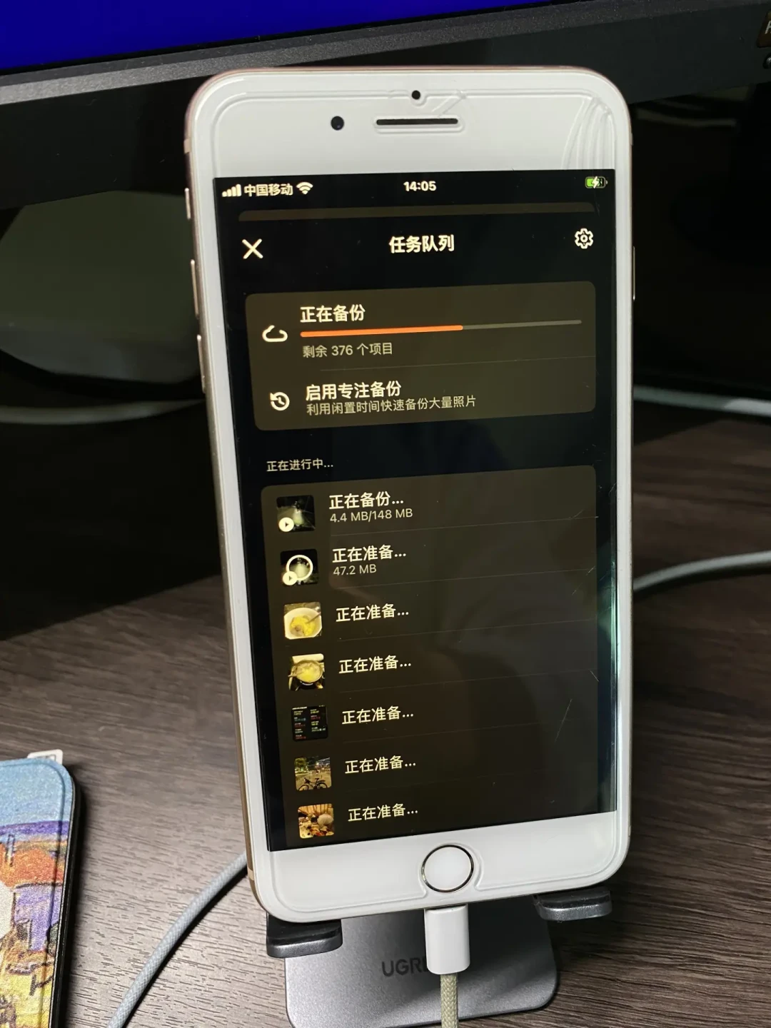 iCloud爆满月缴68元，205条评论吵翻