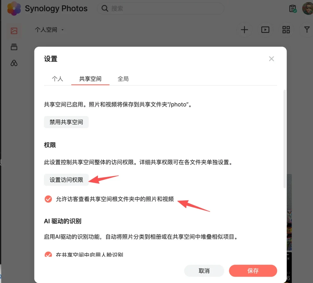 iCloud爆满月缴68元，205条评论吵翻