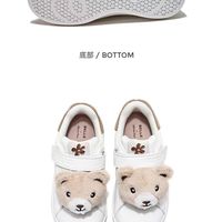 百丽 × 艺术家联名女童小白鞋🐻