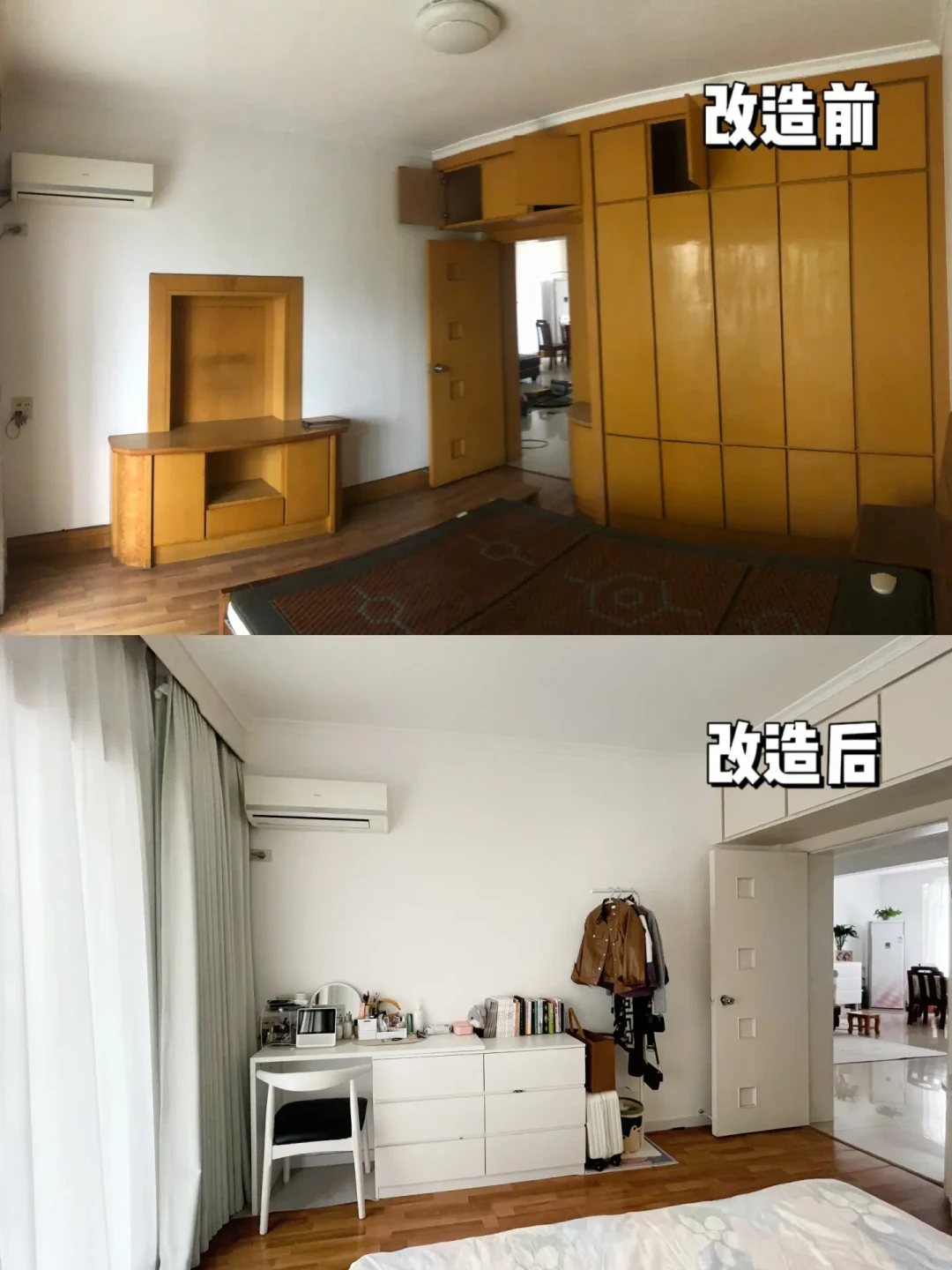 国庆8天假第7天，“600万总投入爆改550万老破小”239万播放帖和“这价格挺难租”1434赞顶评同屏：装友把老房子拆成毛坯之前，先把底子、回血、窗口这三本账对完