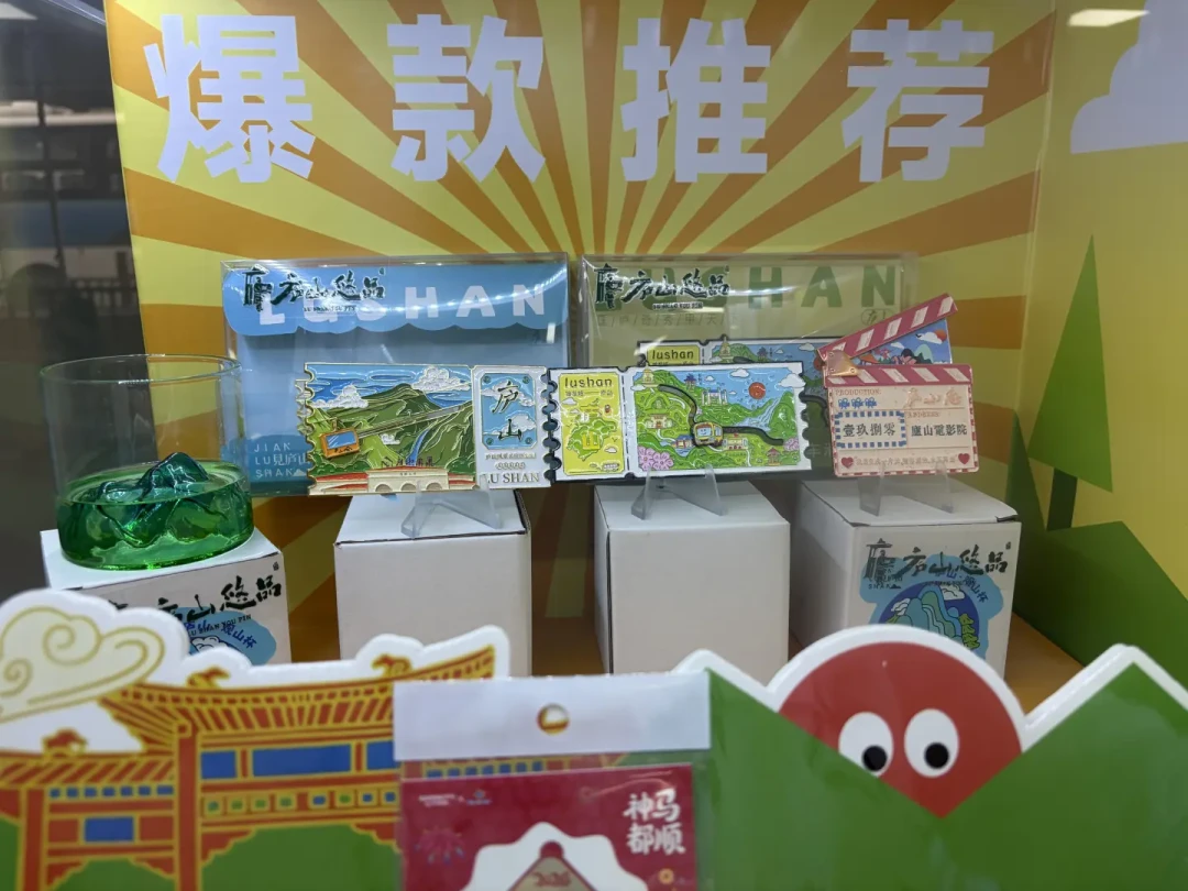 国庆8天假第7天，
