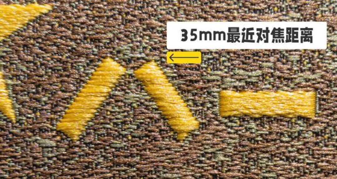 腾龙25-200的1:1.7是固件